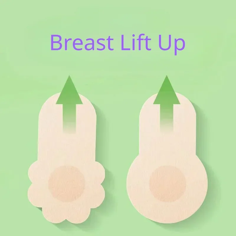 Strapless Bra Adhesive - 10 Uds. Cinta Invisible para realzar