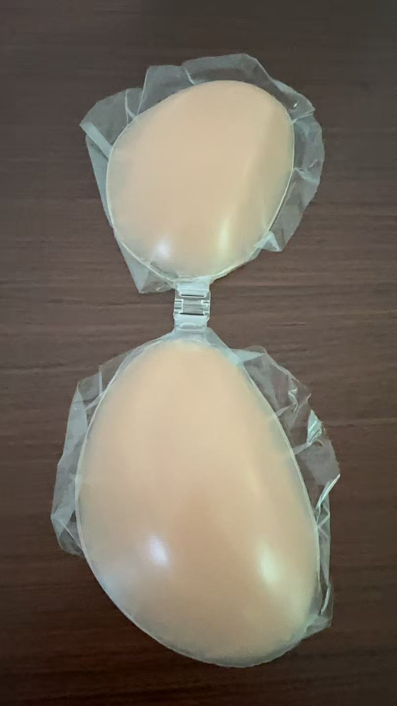Sujetador de silicona NuBra pa - Underwire Bra Padded reseña y precio