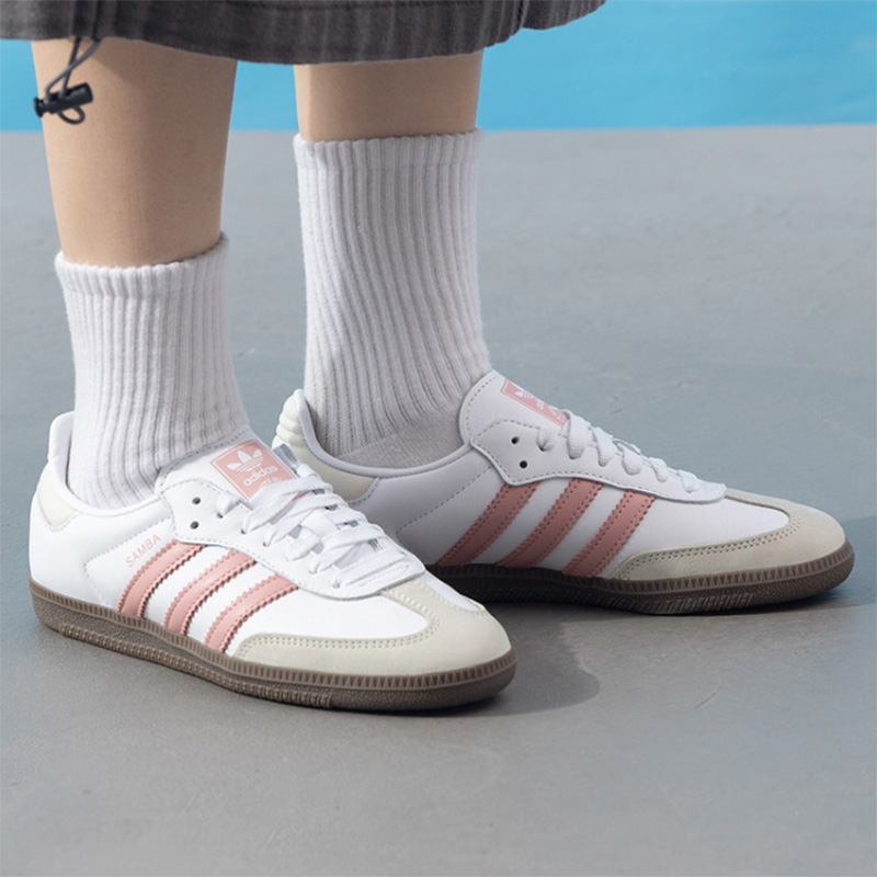 Zapatillas deportivas casuales - Adidas Shoes Samba reseña y precio